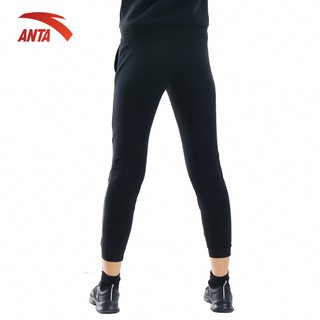 Quần Dài Thể Thao Nữ Anta 862037323