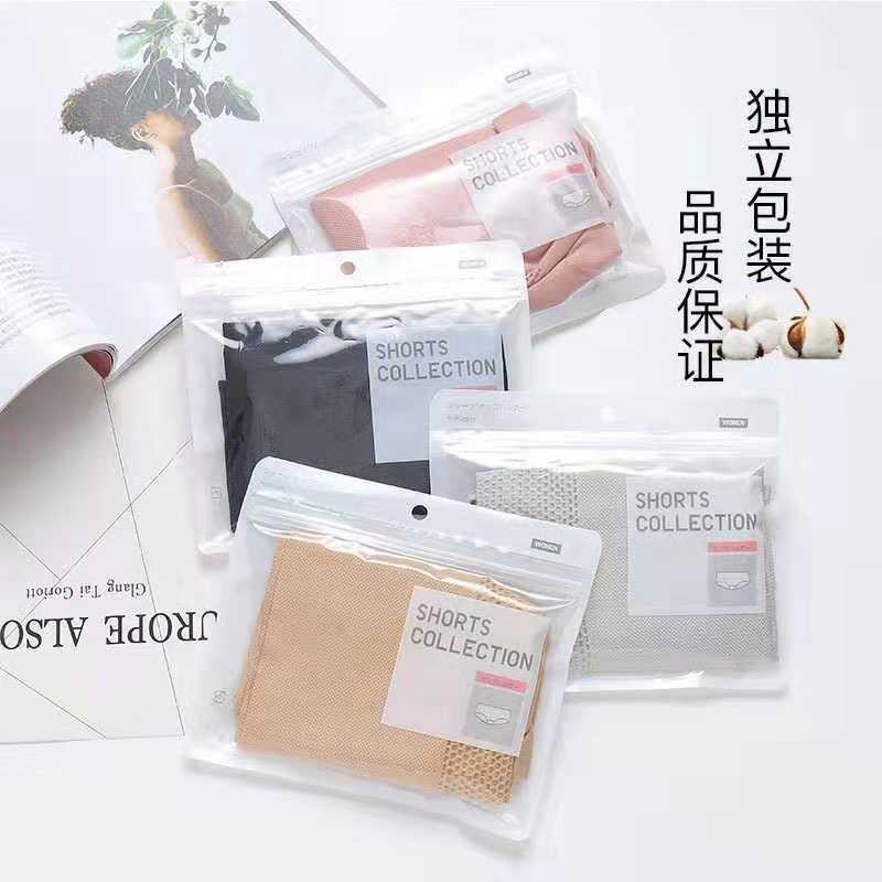 Quần lót cạp cao bóp eo K2 - bóp eo K2
