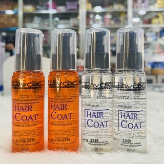 DẦU DƯỠNG BÓNG TÓC DÀNH CHO TÓC UỐN VÀ TÓC DUỖI 80ml