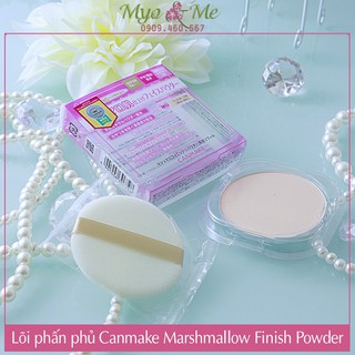 Phấn phủ Canmake Marshmallow Finish Powder 10g