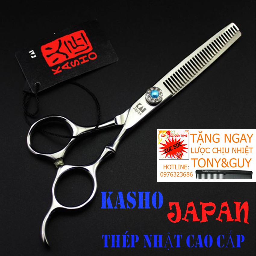 BỘ 2 KÉO KASHO KS03 TAY KÉO  HÌNH ĐỐT TRÚC  KS03 (MUA MỘT BỘ KÉO TẶNG BAO DA+LỌ DẦU+KHÓA KÉO +2 LƯỢC)