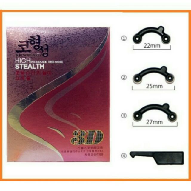 Hộp Sụn nâng mũi 3D Hàn Quốc HIGH STEALTH