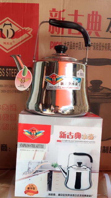 Ấm đun ga,đun bếp từ 4,5L
