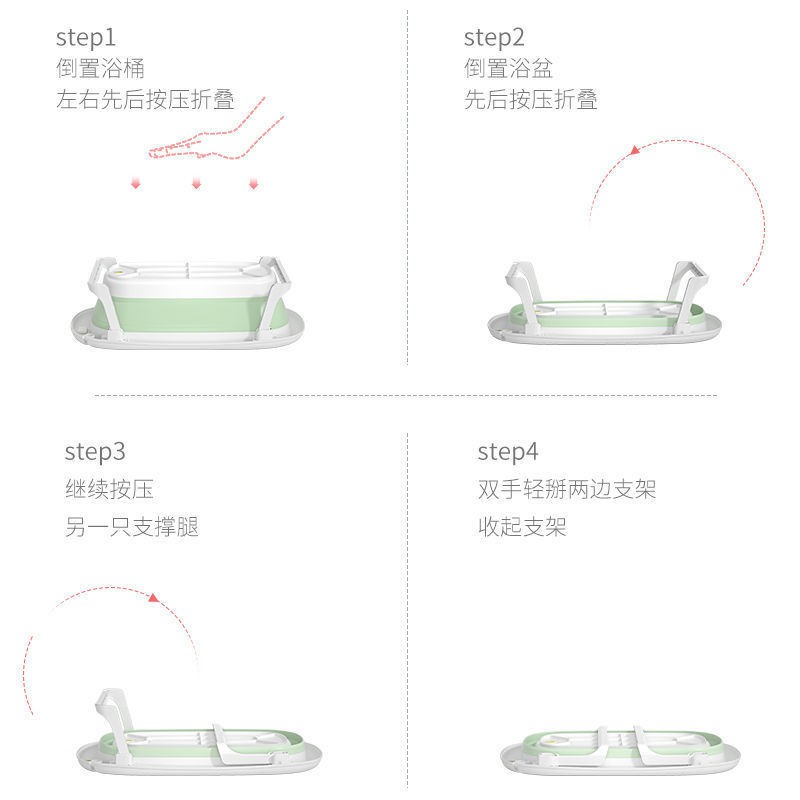 chậu tắm cho bé, bé có thể gấp gọn, tập ngồi, nằm xuống, bồn lớn, trẻ em gia đình, sản phẩm sơ sinh