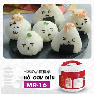 Nồi cơm điện Mutosi MR16