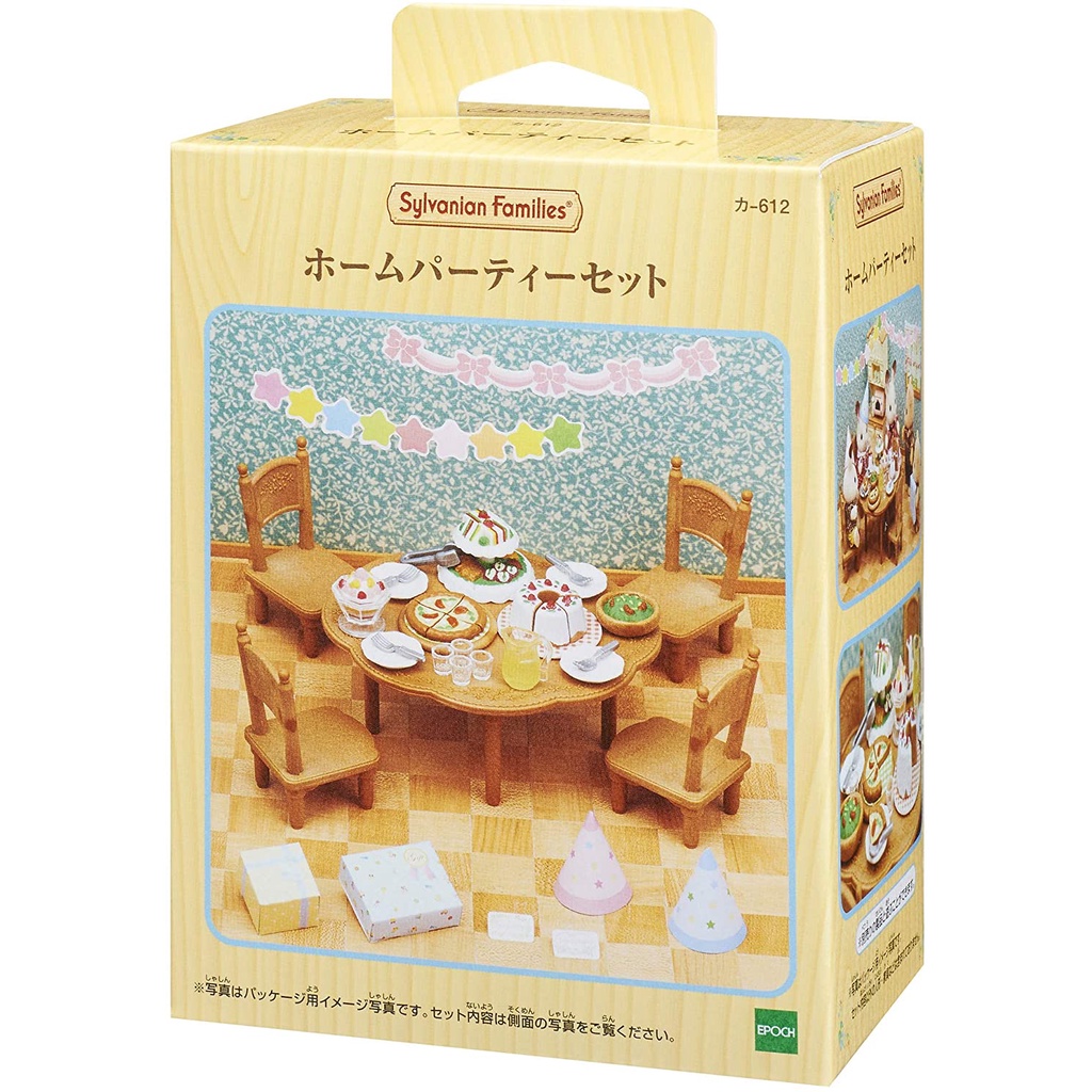 Sylvanian Families Bộ Trang Trí Bữa Tiệc Home Party Set