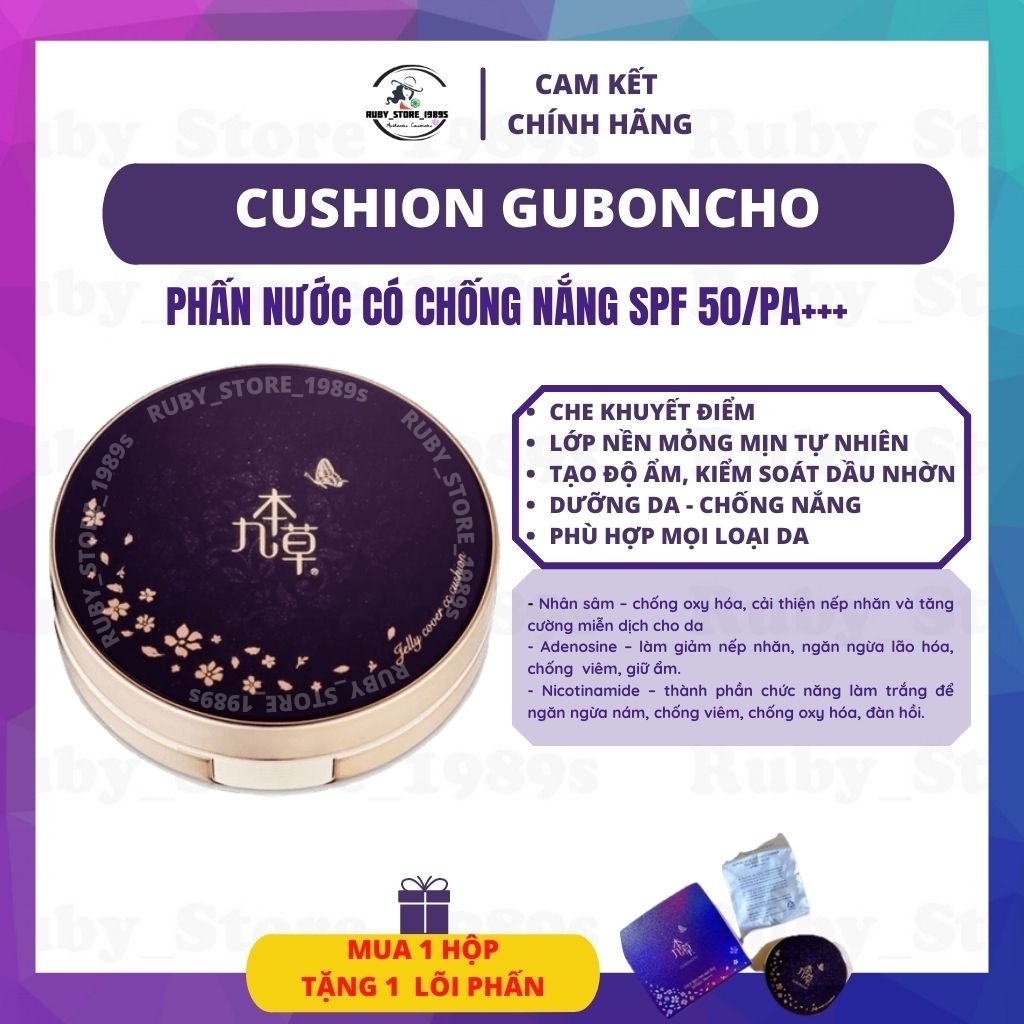 Cushion UGB - Phấn nước có chống nắng UGB #𝐆𝐔𝐁𝐎𝐍𝐂𝐇𝐎 𝐉𝐞𝐥𝐥𝐲 𝐂𝐨𝐯𝐞𝐫 𝐂𝐂 CUSHION 𝐒𝐏𝐅/𝟓𝟎++