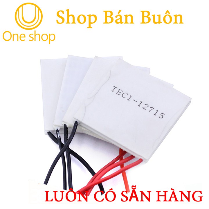 Combo Bộ 4 Chiếc Sò Nóng Lạnh 4x4Cm Cao Cấp