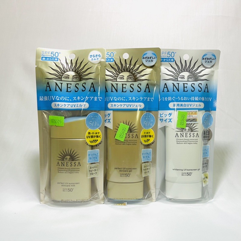 Hình ảnh+Video thật]☀️ Sữa chống nắng Anessa dưỡng da bảo vệ hoàn hảo Anessa Perfect UV Sunscreen Skincare Milk 60ml