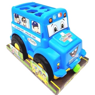 Xe thả hình mầm non Ô tô bus, Xe cứu hỏa, Xe cảnh sát SATO nhựa nguyên sinh an toàn VN