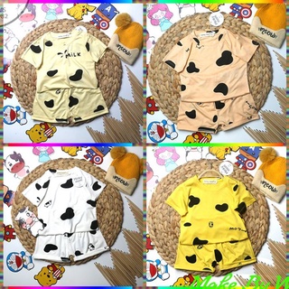 Bộ cộc tay bò sữa