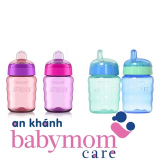 Bình tập uống nước Philps Avent 260ml 9m+