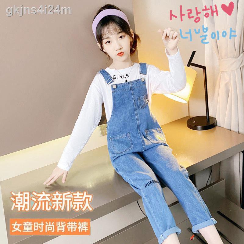 Quần jean bé gái yếm rộng, mùa xuân và dài thu, áo trẻ em lớn, bộ em, hai mảnh