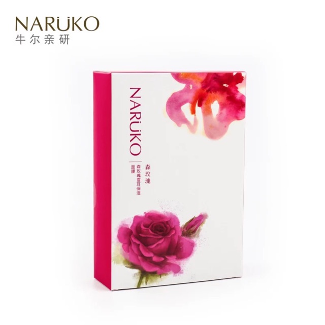 Mask Naruko hoa hồng trắng sáng da | BigBuy360 - bigbuy360.vn