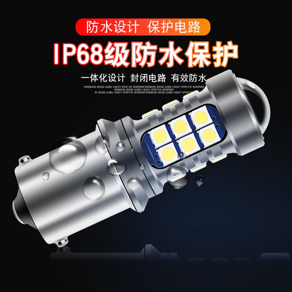 Đèn 27 bóng led W16W BA15S đảo chiều tự động 1156 T20 7440 T15 cho đèn lùi / đèn hậu đổ xe cho xe hơi