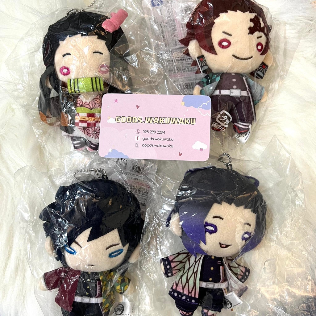 Kimetsu no Yaiba tổng hợp đồ bông Noru/ Nitotan/ đậu Mamemeito