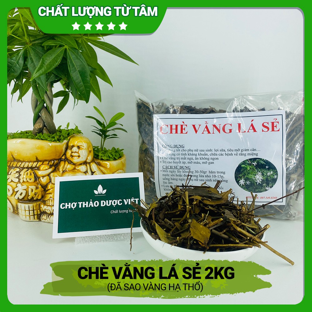 [Giá Sỉ] 2kg Chè Vằng Lá Sẻ (Đã Sao Vàng Hạ Thổ)