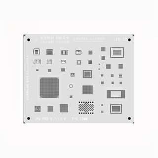 VĨ ĐỔ CHÂN LÀM CHÂN IC IPAD PRO9.7/PRO12.9 (MIJING IPH-10)