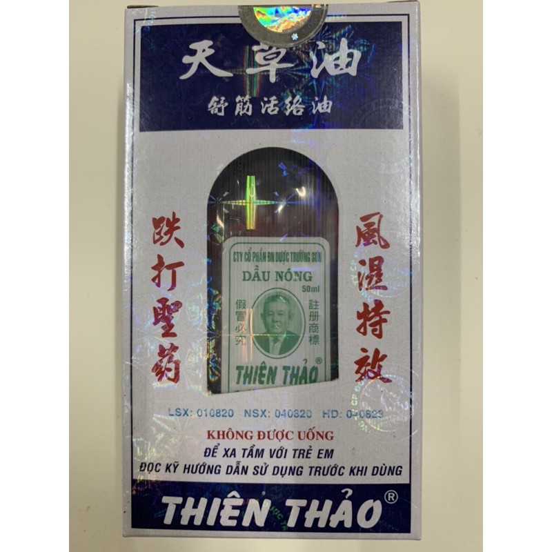 Dầu Nóng Thiên Thảo Lớn 50ml