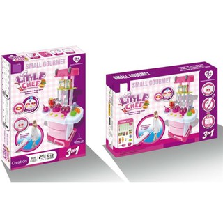 Bộ đồ chơi nấu ăn Little Chef W097