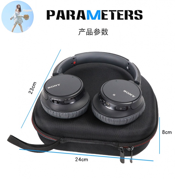 Túi Đựng Tai Nghe Sony Wh-Ch700N Ch710N Xb700 1000xm3 | BigBuy360 - bigbuy360.vn