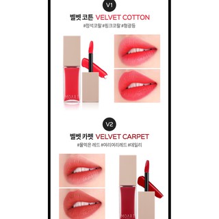 Son Tint Lì Moart Velvet Tint