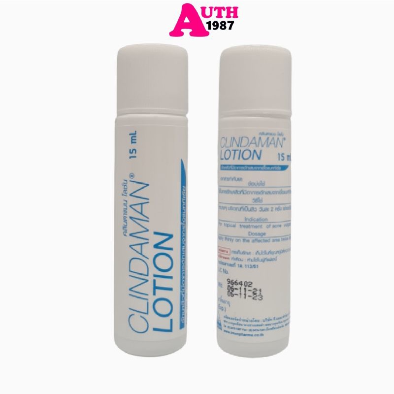 Chấm mụn CLINDAMAN LOTION Thái Lan 15ml