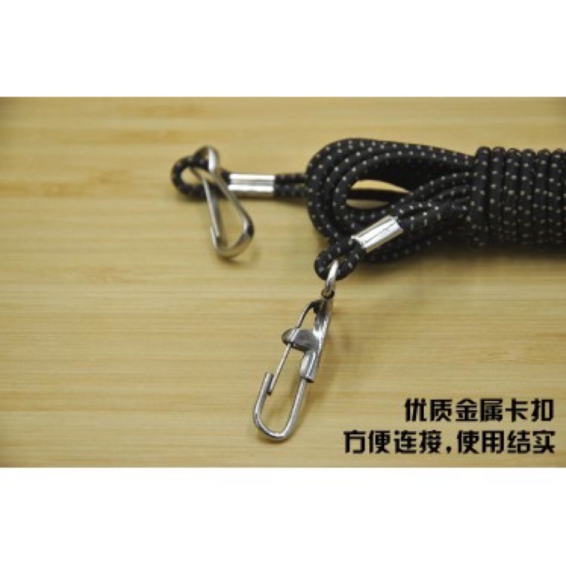 Dây bảo hiểm co giãn cần câu cá(Loại dây thừng đủ màu)