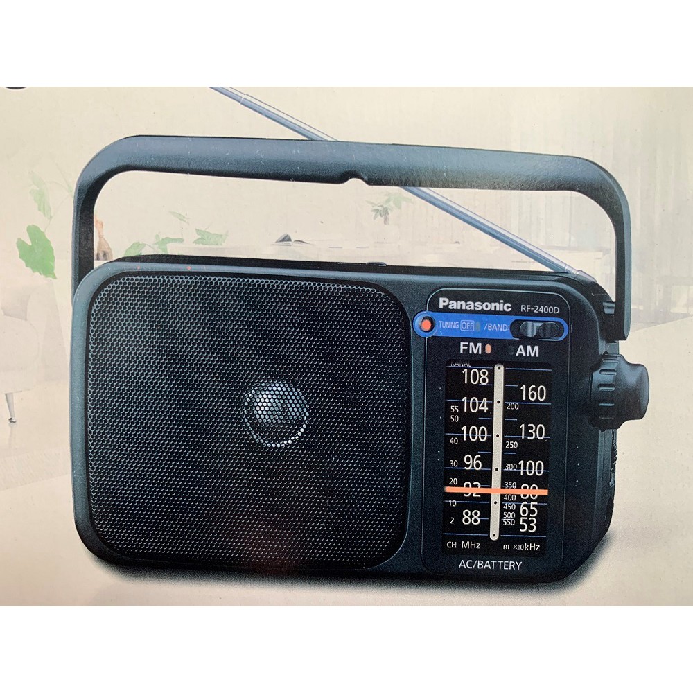 ĐÀI RADIO  PANASONIC RF-2400D CẮM ĐIỆN NGUỒN 220V