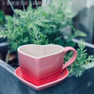 ۩Le Creuset Cốc Uống Cà Phê Hình Trái Tim Màu Sắc Cá Tính Có Khay Đựng
