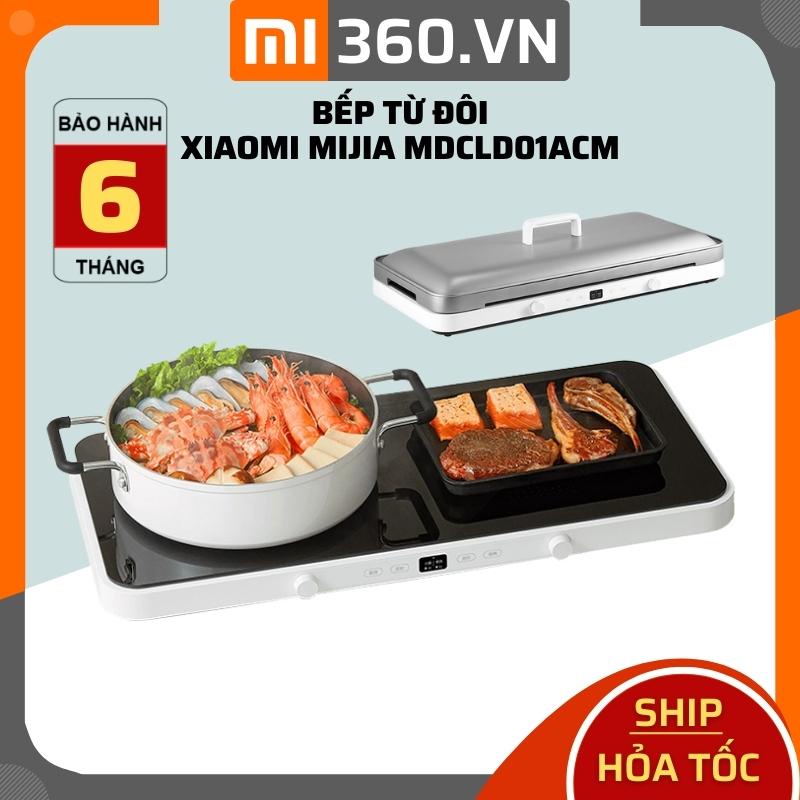Bếp Từ Đôi Xiaomi Mijia MDCLD01ACM✅ Kèm Chảo Nướng Tiện Lợi✅ Kết Nối APP Thông Minh✅ Hàng Chính Hãng