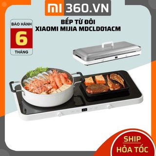 Bếp Từ Đôi Xiaomi Mijia MDCLD01ACM Kèm Chảo Nướng Tiện Lợi Kết Nối APP