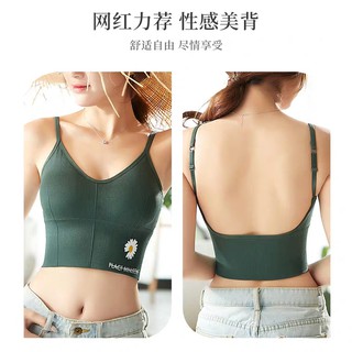 006bra28 - áo bra len tăm hoa cúc tập gym, yoga khoét lưng cao cấp
