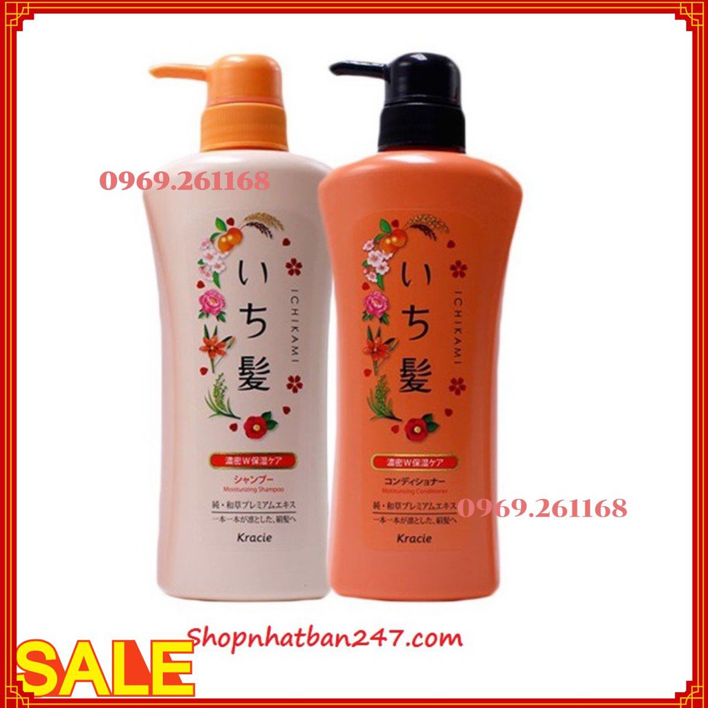 Bộ dầu gội và dầu xả Ichikami 530ml - 100% Authentic