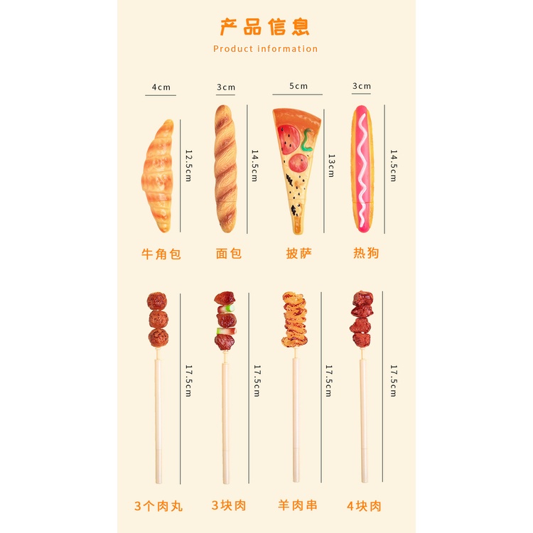 Bút Bi Hình Bánh Pizza Độc Đáo Ngộ Nghĩnh