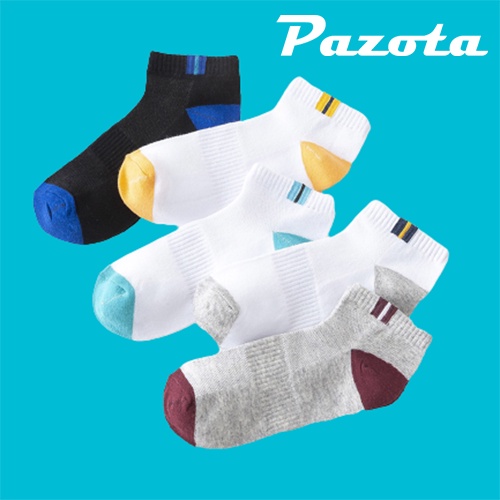 Tất nam thấp cổ vải cotton thoáng khí thấm hút mồ hôi tốt màu ngẫu nhiên TN02