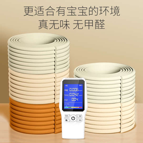 Dải Dán Góc Cạnh Giường Bảo Vệ Chống Va Chạm - Chống Va Chạm - Túi Mềm Bảo Vệ Đầu Cho Bé