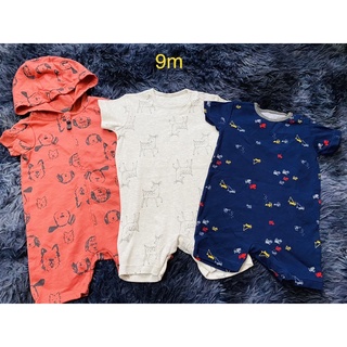 set 3 chiếc body đùi bé trai