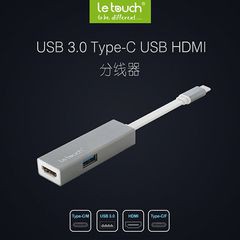 Cổng chuyển LE TOUCH USB 3.0 TYPE-C HDMI Hub with Power Delivery