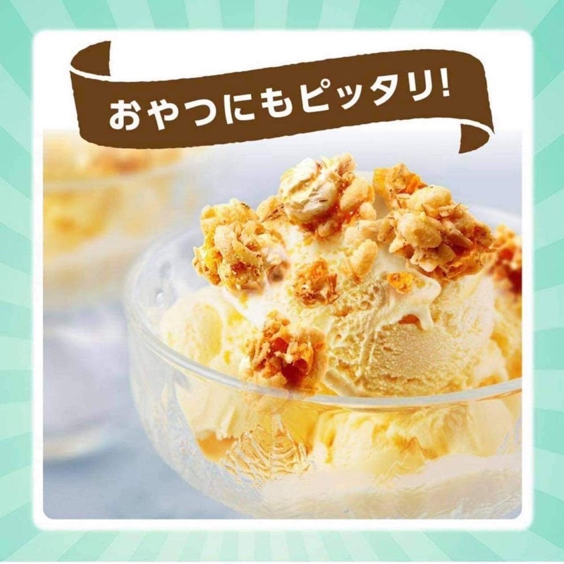 Ngũ Cốc Kellogg’s Popcorn Granola Nhật Bản 350g