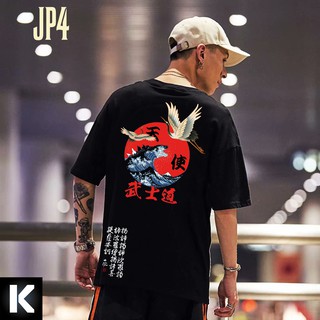 < HOT TREND > Áo thun NHẬT BẢN chất cotton JP4 form UNISEX (2 Màu ĐEN-TRẮNG)