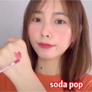 Son Colourpop Ultra Matte Lip