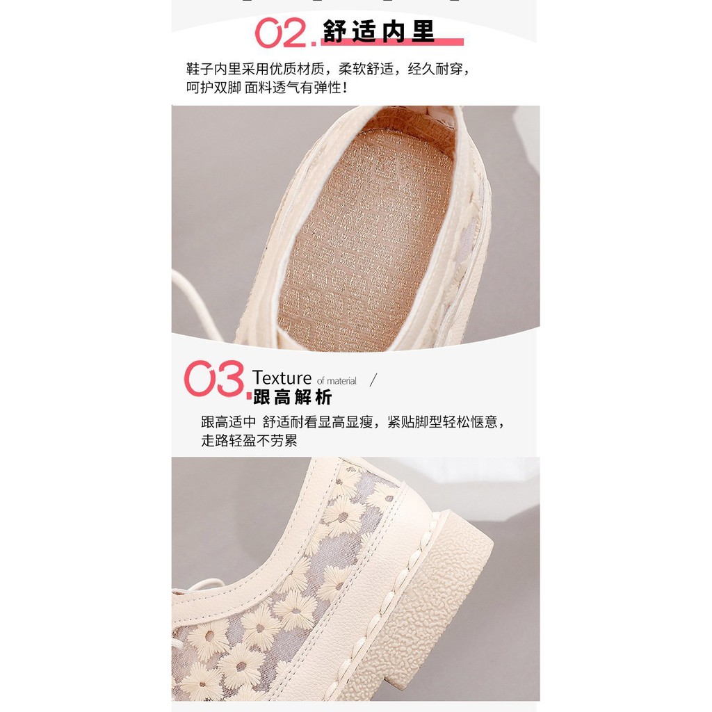 💕💕ORDER 016💕💕 Giày Bệt Đậu Hà Lan Ren Hoa Retro Siêu Thanh Lịch | BigBuy360 - bigbuy360.vn