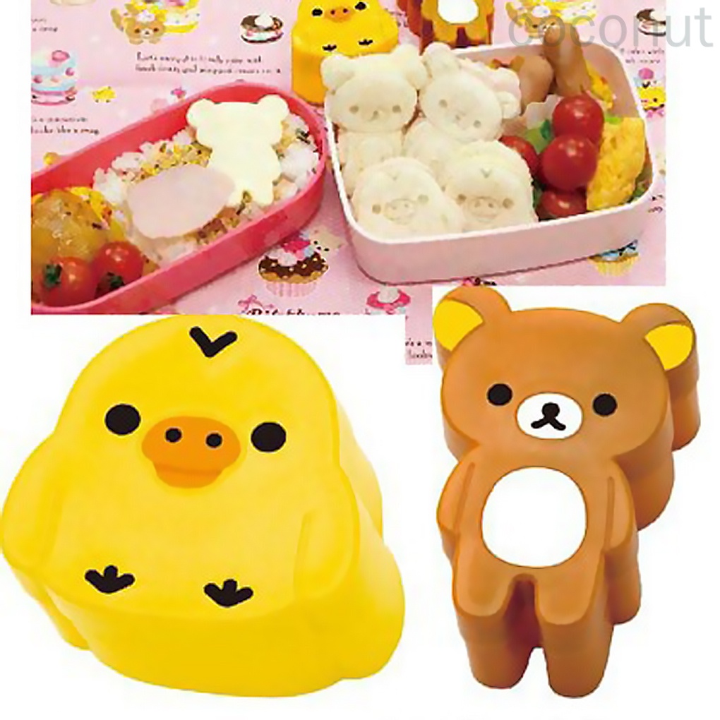 1 Cặp Khuôn Làm Sushi / Cơm Nắm Hình Hoạt Hình 3d Diy Dễ Thương Cho Bé