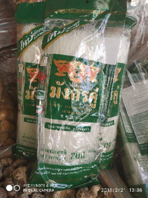 Miến đậu xanh (miến Thái) sợi dai ngon, ít nở bở - gói 200g | BigBuy360 - bigbuy360.vn
