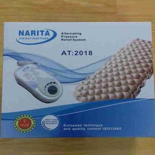 Nệm chống loét Narita