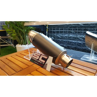 Pô Độ SC Project GP70R Full Carbon