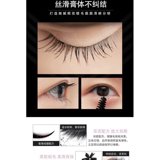 Chuốt mi Lameila Super Curl