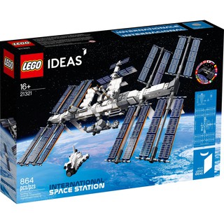 21321 Đồ chơi lắp ráp Iego Ideas Nasa International Space Station - Trạm vũ trụ quốc tế
