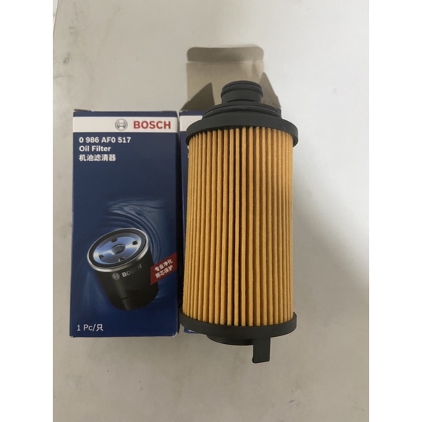 lọc dầu beijing x7 hãng BOSCH